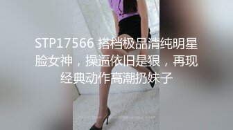 4/11最新 眼含风情的开档黑丝小少妇伺候小哥啪啪好有爱吃鸡VIP1196