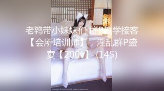 0517淮安再次大战绿帽老婆