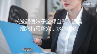 另类叛逆女孩极品泄密，推特43万粉满身纹刺青露脸网红【阿璃】订阅福利，人瘦奶挺与炮友各种啪啪不健康自拍 (30)