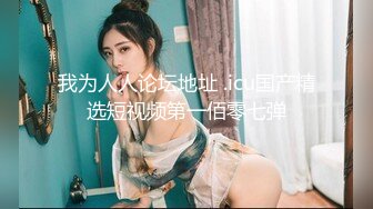 秀人网清纯甜美极品女模特唐安琪古装露脸湿身撩人挑逗