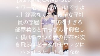 【极品泄密】精选超高颜值美女泄密11部