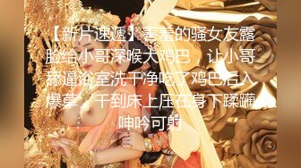 绝美翘乳梦幻女神『辛尤里』最大尺度淫蕩呈現与两位大师尝试三人组3P