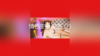 DFCO-026(434dfco00026)[Digital-ARK]超ミニスカ女子校生