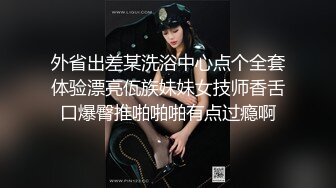  眼镜美少妇 我说受不了的时候你为什么要停 反话都不懂 舔自己刚脱下内内上的风干白带真香