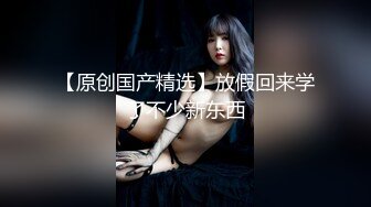 ☆极品流出☆★贵在真实，白皙丰腴露脸淫妻私拍，推特疯狂骚妇人妻【北京夫妻】户外裸行，各种下乡景区露出野战口交尿头 (13)