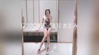 巨乳白虎年轻外围女 操完看手机发现被直播