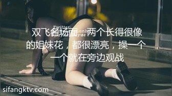 高颜值清纯美少女「果果」福利私人定制，洁白无暇的酮体露脸反差手扣嫩穴自慰 (1)