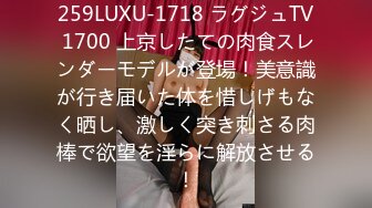 [gvh-438] 幸せだけど退屈な夫婦生活を送っている人妻の本当の姿は…セックス漬けでマゾ開花させられどんな命令にでも従ってしまう変態爆乳奴● ゆりあ 吉根ゆりあ