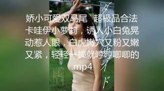 ❤️极品反差婊❤️鬼头纹身妹与男友性爱啪啪，无毛蜜穴娇嫩欲滴，射精一大堆精液后还能继续艹逼！