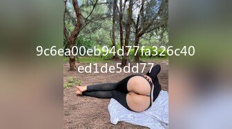 [2DF2] 贱货美女小媛肚子好饿来了一份人体寿司宴香蕉要和肉棒一起吃才最棒狠狠干她[BT种子]