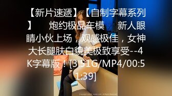 STP33174 探花志平哥酒店3000元约操刚下海的童颜妹子进入的一瞬间表情极其销魂 VIP0600