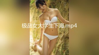 云上会所KTV之偷拍女厕所YSHS 54