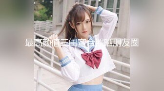 小伙2100元网约气质外围美女，非常敏感摸几下就出水，吸吮口交很喜欢这感觉，超近拍摄对着小穴抽插，高潮喷水搞得很湿