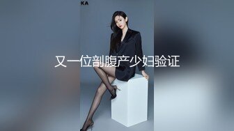 嫖尽天下美女《骚飘飘专业搞鸡》600块约个零零后嫩妹子多给小费给玩毒龙