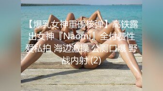  专业团队酒店自拍无套啪啪女仆装传教士打桩白浆流出多个角度抽插还个男主继续来