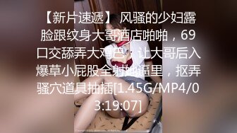 这主播证明了一件事，怎么搞这些女人人家都不会满足的