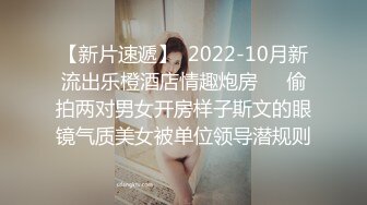 摇一摇摇到的美女喷水