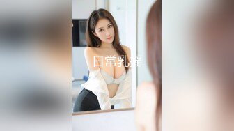 泰国大屌单男yourskin淫乱约炮最新onlyfans合集【121V】 (43)