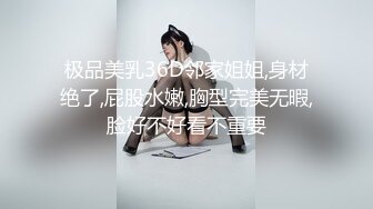 两个00后颜值美少女超级嫩紧致小穴，幸福炮友操逼撸硬特写视角抽插，浴室洗澡掰开小穴