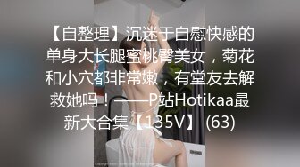 高颜值极品大学生兼职模特拍写真 被摄影师一步步诱骗全脱露奶，奶子粉嫩骚穴更棒