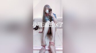 [2DF2]温柔又善谈的大波年轻美女超一流性服务细腻的舔遍全身一边享受一边聊天一对车大灯太赞对白搞笑 [BT种子]