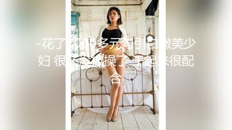 【本站推荐】台湾SWAG lovesisi 希希 企划剧情 体验VR反被店员干：女优躺在我身边