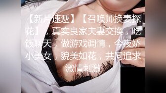 美女如云服装城逼脸同框偸拍数位女神级小姐姐方便，茂密阴毛，性感美腿，一线天馒头美鲍