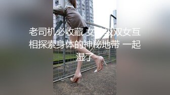 极品女神【小猫】全裸露脸~丰乳肥臀