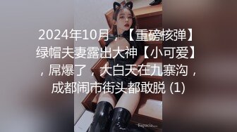 ✿清纯邻家小妹✿一脸清纯的白丝JK小妹妹在家学习被入室强干，娇嫩菊花捅入巨大肉棒被颜射后一脸懵