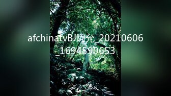 afchinatvBJ韩璐_20210310_1694590653