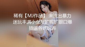 后入黑丝开档女友