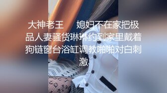 众筹两大极品美女爱拍菲儿与网红李丽莎对镜子扣逼喷水福利