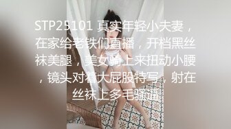 00后极品车模，白嫩胴体绝美身材大长腿-超级