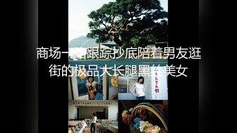 一脸骚样女仆装极品颜值美女，脱下丁字裤咬在嘴里，抖动美臀超嫩粉穴，舔弄炮友大屌，倒立特写爆操嫩穴