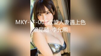 OF超清纯高颜值日本美少女yuahentai喜欢用长长的玩具插入嫩穴 控制不住多次高潮身体痉挛满脸潮红 真是太诱人了