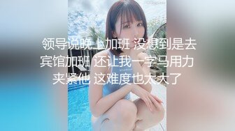 【AI高清2K修复】2020.11.6【小宝寻花】2800约操极品JK小嫩妹，粉嫩美乳翘臀苗条可人，舌吻啪啪