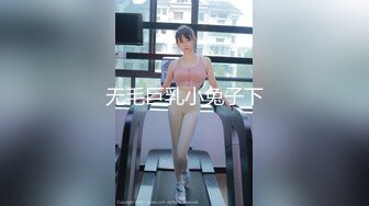 大鸡吧来家里3p媳妇