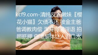 小情侣在出租房中，露脸女上位啪啪做爱，无套享受性爱带来的快感