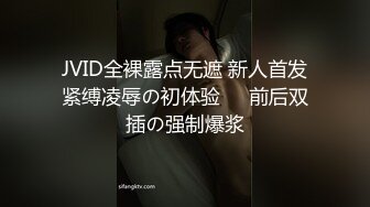 会所上门选妃选了个少妇按摩啪啪，舔背服务口交侧入抽插大力猛操