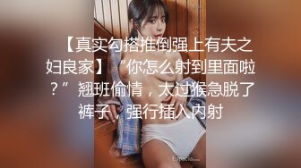 寻找夫妻交友3p