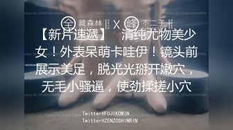 安防精品棒球帽时尚穿搭嘻哈打闹小情侣做爱全记录[某房原版] (3)