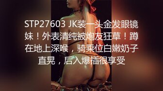 《萝莉少女?重磅泄密》有钱人的玩物！人瘦奶大极品拜金反差婊【广深小粉酱-贝贝】推特私拍喜欢露出喜欢被调教