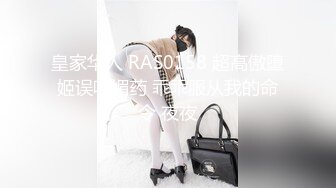 露脸才是王道！已退圈的P站网红上海留学生反差骚女Aisha私拍外表斯文实则淫荡各种啪啪内射2