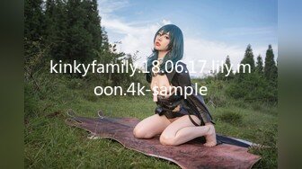 kinkyfamily.18.06.17.lily.moon.4k-sample