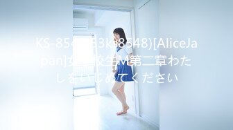 ALDN-207 伊东沙兰  瞒着老公让公公帮忙授孕！