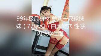 十八哥酒店狂操20歳翘臀高挑长腿妹子,美女真骚语言勾引说痒,下面好痒,好舒服！