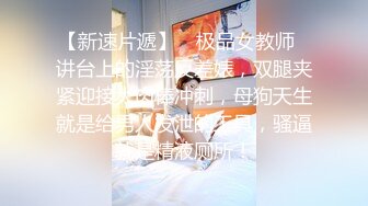 劲爆吃瓜山东捉奸事件❤️骚货偷情还理直气壮趁老公不在家喊来野汉子偷情正在啪啪老公闯入