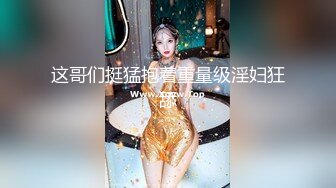  91泡良达人回到从前酒店豪华房约炮如狼似虎之年的哈尔滨虹姐对话清晰刺激给她剃毛各种姿势最后内射