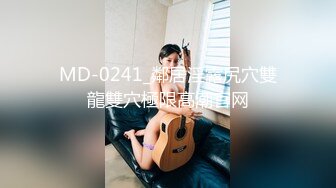 ⚡⚡稀缺资源⚡⚡2024.03.08更【暗访足疗】勾搭极品女技师 调情漫游 后入啪啪 (6)