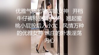 黑丝高跟伪娘贴贴 好累 起来我来 撅着屁屁被小哥哥疯狂后入小鸡鸡甩着 电动小马达涩男娘被啪的荡叫连连 口爆吃精